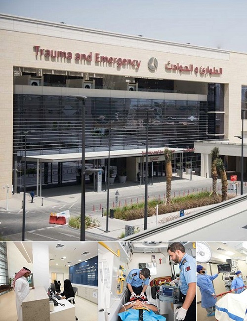 Hamad General Hospital 