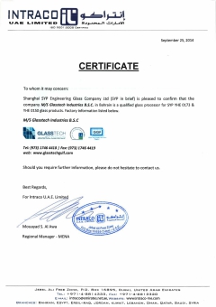 INTRACO-Certificate